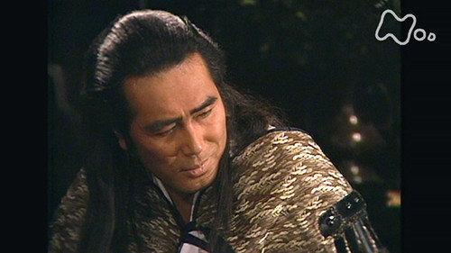 Masamune Shogun Season 1 Episode 17 - Serving in the Court