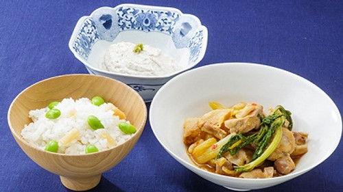 Dining with the Chef Season 4 Episode 8 - Rika's TOKYO CUISINE: Edamame Rice & Steamed Pork, Chicken and Celery