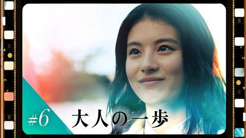 I Like You.mp4 Season 1 Episode 6 - Episode 6