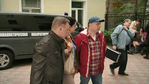 Secrecy of the Investigation Season 16 Episode 9 - Episode 9