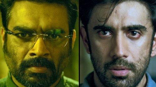 Breathe Season 1 Episode 4 - The Audition