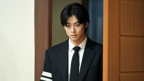 Wonderful World Season 1 Episode 10 - Episode 10