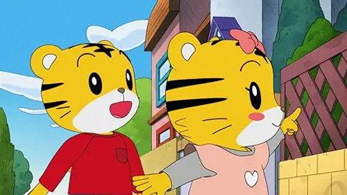 Shimajiro: A Wonderful Adventure Season 1 Episode 24 - Episode 24