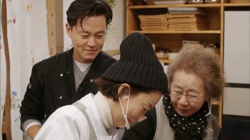 Youn Stay Season 1 Episode 7 - Full House