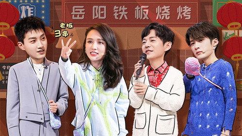 Hello Saturday Season 2 Episode 3 - Episode 3
