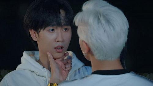 Fight for Love Season 1 Episode 1 - Episode 1