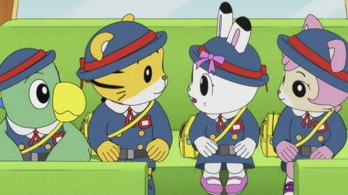 Shimajiro: A Wonderful Adventure Season 8 Episode 25 - Episode 25