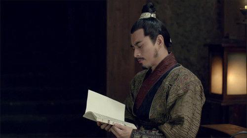 Nirvana in Fire Season 1 Episode 25 - The Fisherman’s Gain