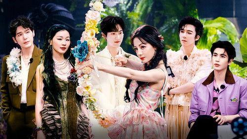 The Truth Season 3 Episode 9 - Episode 5 (Part 1)