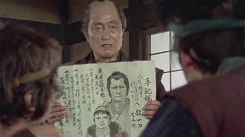 Lone Wolf and Cub Season 3 Episode 14 - Omens Good and Bad