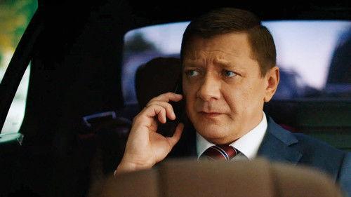 The Last Minister Season 1 Episode 12 - Panda's Strategy