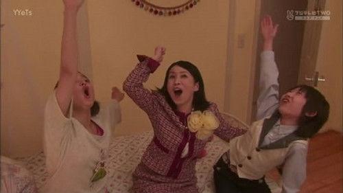 undefined Season 1 Episode 9 - Time to Give Up My Love