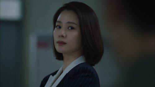 WATCHER Season 1 Episode 2 - Searching for the Kidnapped Child