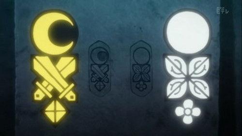 Phi Brain: Puzzle of God Season 1 Episode 15 - Blue Sun, Red Moon