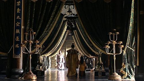 Ming Dynasty in 1566 Season 1 Episode 46 - Episode 46