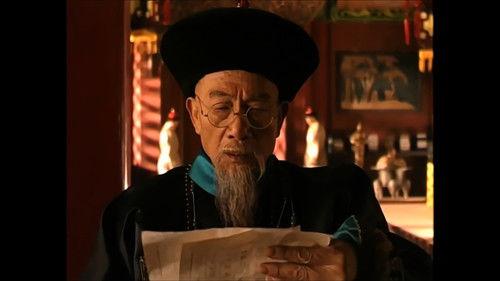 For the Sake of the Republic Season 1 Episode 2 - Episode 2