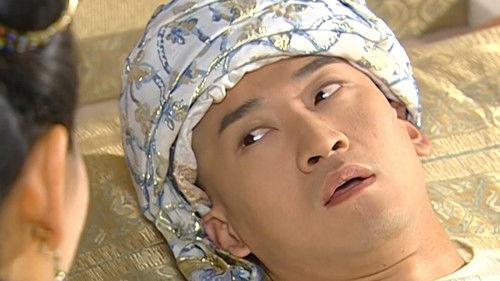 My Fair Princess Season 3 Episode 32 - Episode 32