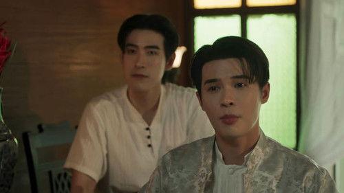 Interminable Season 1 Episode 9 - Episode 9