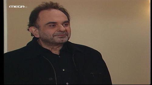 Βorn on Saturday Season 1 Episode 20 - Episode 20