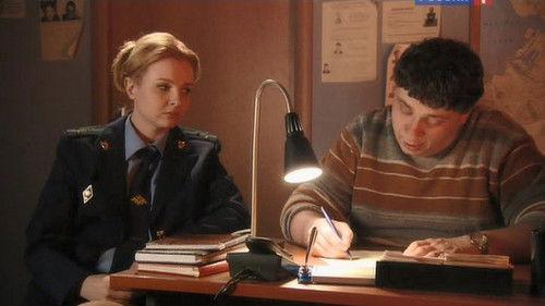 Secrecy of the Investigation Season 9 Episode 15 - Episode 15