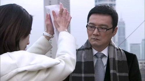 Men Season 1 Episode 4 - Episode 4