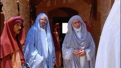 Al Hajjaj Season 1 Episode 6 - Betrayal