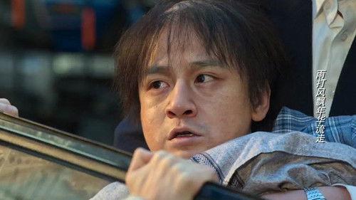 Wild Bloom Season 1 Episode 21 - Episode 21