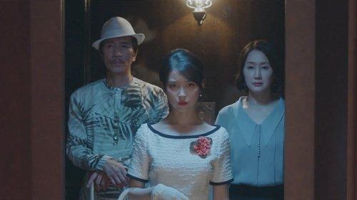 Hotel Del Luna Season 1 Episode 9 - Where Are You, Man-wol?