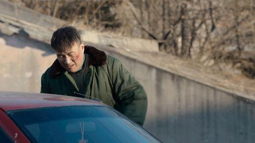 Frozen Surface Season 1 Episode 12 - Episode 12