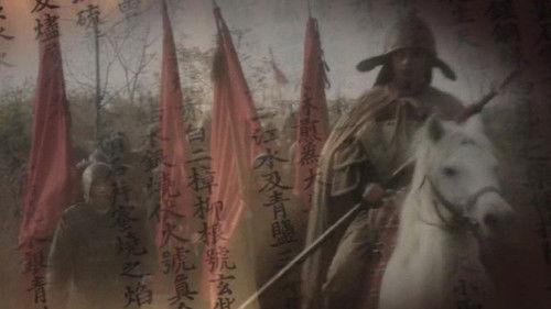 Ancient Discoveries Season 3 Episode 7 - Chinese Warfare