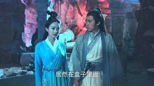 The Legend of Chusen Season 1 Episode 21 - Episode 21