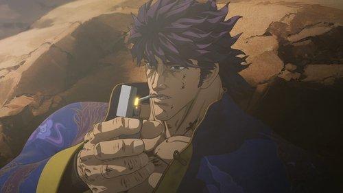 Fist of the Blue Sky Season 2 Episode 24 - The Man Named Kasumi Kenshiro