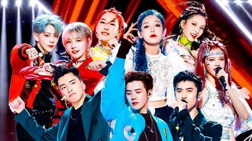 CHUANG Season 3 Episode 15 - Episode 15