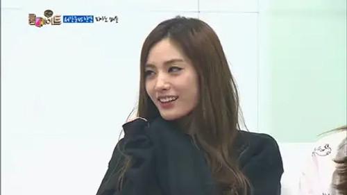 Roommate Season 1 Episode 2 - Approaching you slowly, little by little