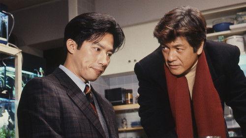 High School Teacher Season 1 Episode 6 - Episode 6