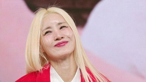 Miss Trot Season 4 Episode 6 - Episode 6