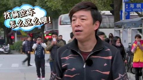 Go Fighting Season 2 Episode 1 - Episode 1