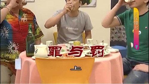Kang's Family Season 9 Episode 3183 - Episode 3183