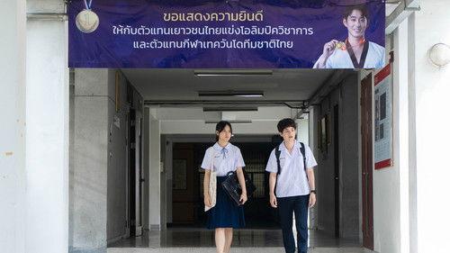 Get Rich Season 1 Episode 1 - Lesson 1: Life Without Principle