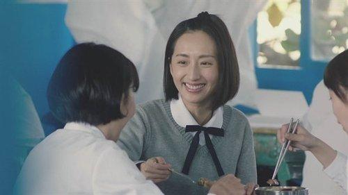 Someday or One Day Season 1 Episode 11 - If I Am No Longer the Same, Would You Like Me Like You Were?