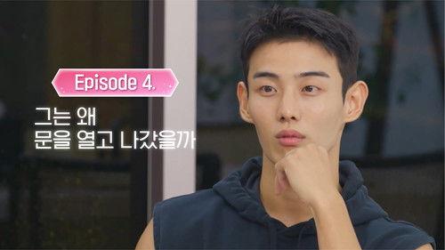 Sleeping Only Relationship Season 1 Episode 4 - Episode 4