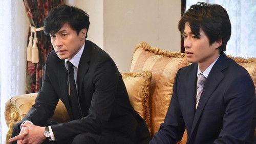 Seven Detectives Season 5 Episode 3 - Episode 3