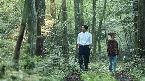 Tengu's Kitchen Season 1 Episode 5 - Episode 5