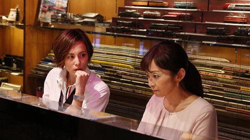 Legal V Season 1 Episode 2 - Abuse Of Power