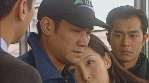 Detective Investigation Files Season 4 Episode 6 - Episode 6