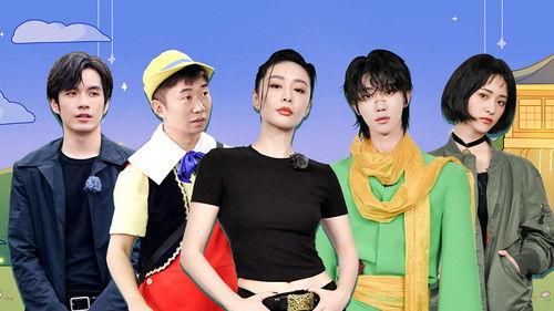 Youth Periplous Season 4 Episode 9 - Episode 9