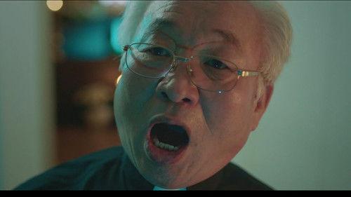 The Guest Season 1 Episode 2 - The Exorcism