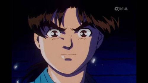 Kindaichi Case Files Season 1 Episode 6 - Hirenko Legend Murder Case - File 3