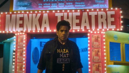 Dus June Kii Raat Season 1 Episode 1 - Lo Bhai, Lag Gayi Panauti