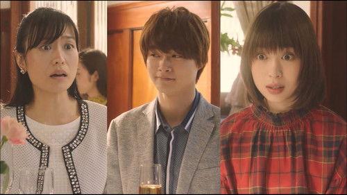 Kakafukaka Season 1 Episode 4 - Episode 4